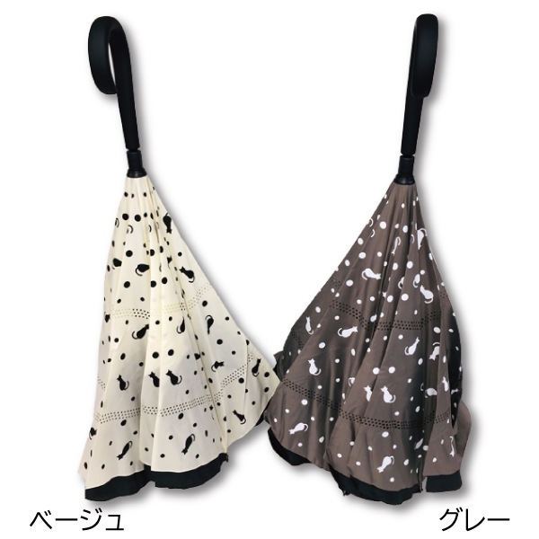  ޻ ɥåȥͥ 60cm 8ܹ   ̵ Ĺ ؿ ǥ  դ  Ǩʤ Ǩ餵ʤ Ω Ω ʥڡ  ǭ