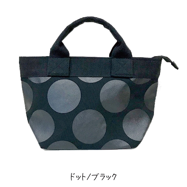 ミニトートバッグ ミニトート トート 鞄 ランチバッグ