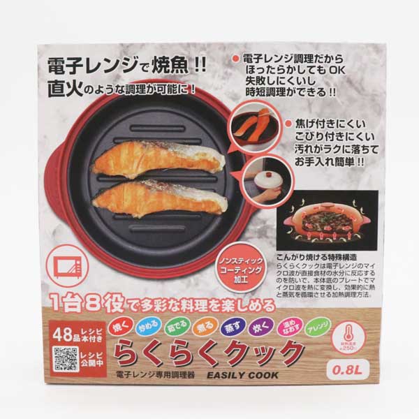 餯餯å RRK-MS  Żҥ ѥ ޥå ñ û  󥸥å Ĵ Ĵ ñ ץ쥼