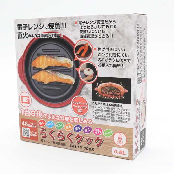 餯餯å RRK-MS  Żҥ ѥ ޥå ñ û  󥸥å Ĵ Ĵ ñ ץ쥼