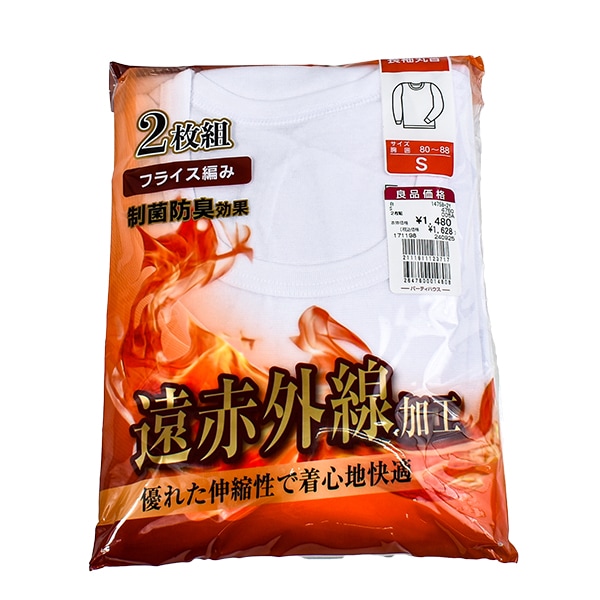 �ڤ����󤻾��ʡۥ�� �»� Ĺµ �ݼ� ����ʡ� 2���� �ե饤���Ԥ� �����ɽ� �Ȥ� ���ֳ����ù� ������ �ݲ��� ��Ŭ �� ȩ�� S-4L