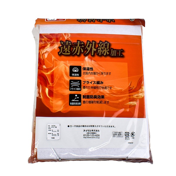 �ڤ����󤻾��ʡۥ�� �»� Ĺµ �ݼ� ����ʡ� 2���� �ե饤���Ԥ� �����ɽ� �Ȥ� ���ֳ����ù� ������ �ݲ��� ��Ŭ �� ȩ�� S-4L