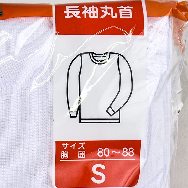 �ڤ����󤻾��ʡۥ�� �»� Ĺµ �ݼ� ����ʡ� 2���� �ե饤���Ԥ� �����ɽ� �Ȥ� ���ֳ����ù� ������ �ݲ��� ��Ŭ �� ȩ�� S-4L