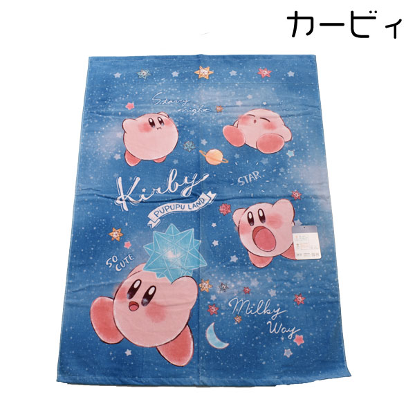 ���뿲���å� ����饯���� �����ѡ��ޥꥪ �������� �ޥ���� ������ �����ӥ� 85��115cm �ѥ��� ���ݲù� ��100�� �Ҷ� ���뿲 ���襤��