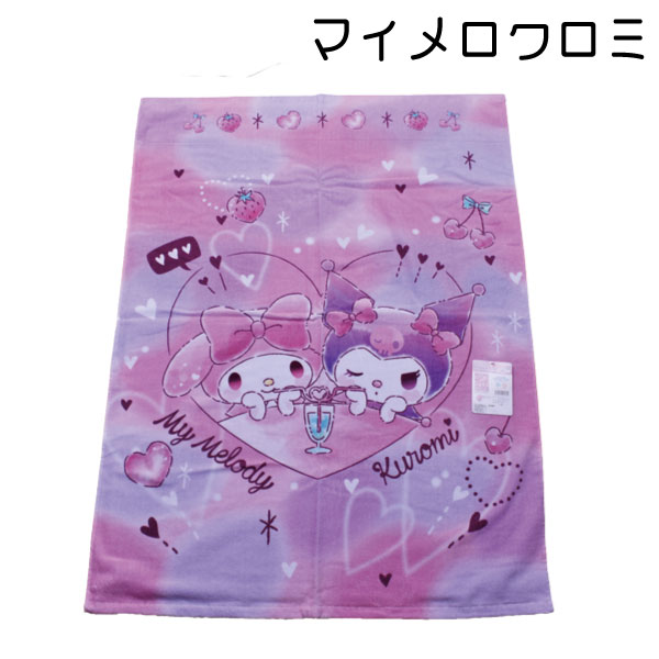 ���뿲���å� ����饯���� �����ѡ��ޥꥪ �������� �ޥ���� ������ �����ӥ� 85��115cm �ѥ��� ���ݲù� ��100�� �Ҷ� ���뿲 ���襤��