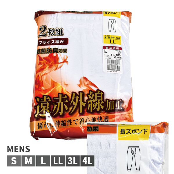 �ڤ����󤻾��ʡۥ�� �»� Ĺ���ܥ� ����ʡ� 2���� �ե饤���Ԥ� �����ɽ� �Ȥ� ���ֳ����ù� ������ �ݲ��� ��Ŭ �� ȩ�� S-4L