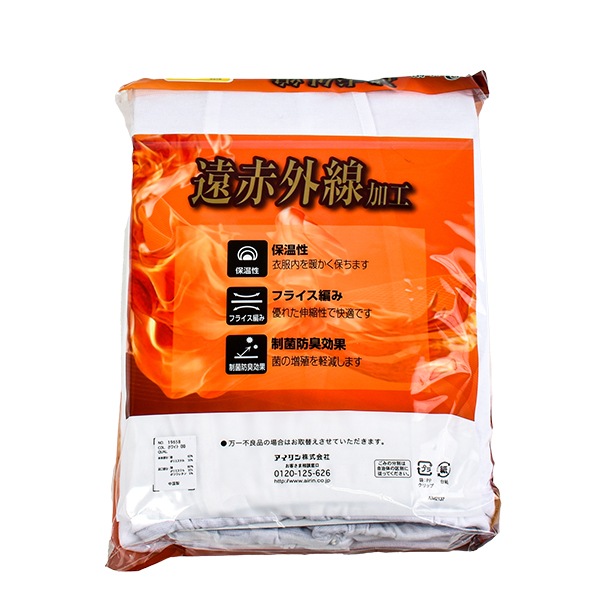 �ڤ����󤻾��ʡۥ�� �»� Ĺ���ܥ� ����ʡ� 2���� �ե饤���Ԥ� �����ɽ� �Ȥ� ���ֳ����ù� ������ �ݲ��� ��Ŭ �� ȩ�� S-4L