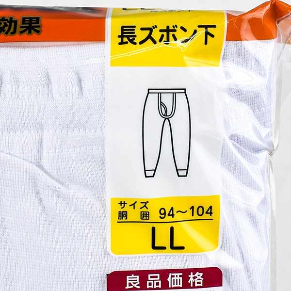 �ڤ����󤻾��ʡۥ�� �»� Ĺ���ܥ� ����ʡ� 2���� �ե饤���Ԥ� �����ɽ� �Ȥ� ���ֳ����ù� ������ �ݲ��� ��Ŭ �� ȩ�� S-4L