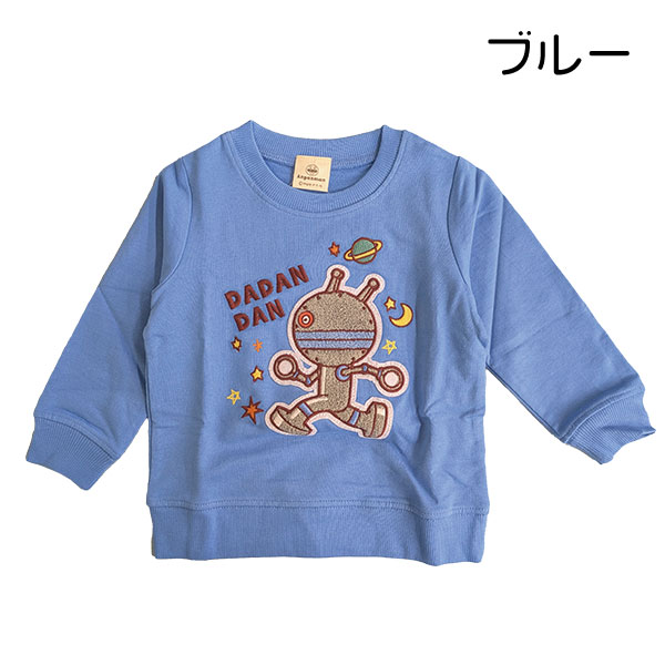 ����ѥ�ޥ� �ȥ졼�ʡ� �ȥåץ� ���å� �٥ӡ� �ߥ�΢�ӡ� �Ҥɤ� �Ҷ��� �˻� �ˤλ� ���� ���λ� �ץ��� 90 95 �Х���� ��1���ޤǥ᡼���زġ�