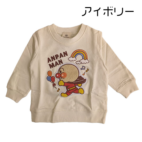 ����ѥ�ޥ� �ȥ졼�ʡ� �ȥåץ� ���å� �٥ӡ� �ߥ�΢�ӡ� �Ҥɤ� �Ҷ��� �˻� �ˤλ� ���� ���λ� �ץ��� 90 95 �Х���� ��1���ޤǥ᡼���زġ�