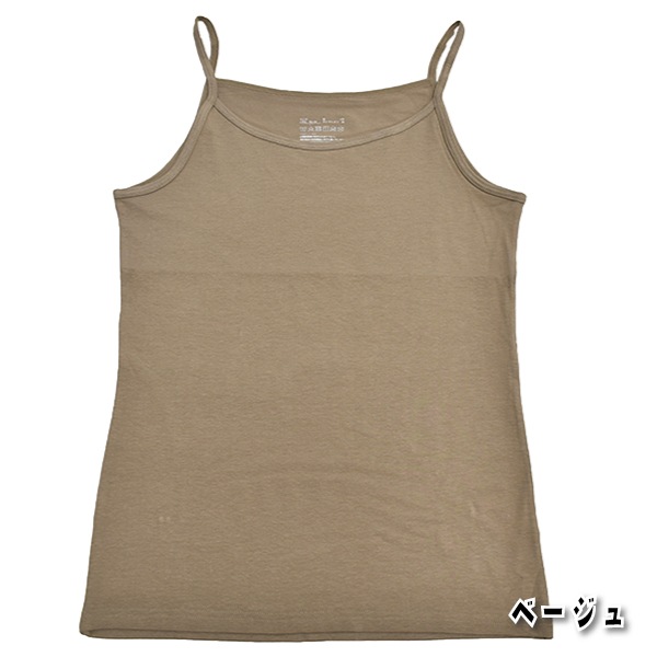 phcollection �ؿ� ��ǥ���������ʡ����Ǻ� ����ߥ����� ȩ�� �����ɽ��ù� ���餫 ���ȥ�å� ���ʼ� 2��ޤǥ᡼���ز�