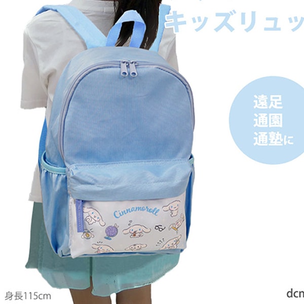 ���ʥ������ ���ʥ�� ����ꥪ ���å� ����˥� ���λ� �̱� �̳� ��­ A4 ����饯���� ���ʤ�� ���ʤ������ ���å� ���ձ� ������ ���� ���ع� ι�� �͵�����饯���� dcn63900