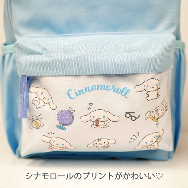 ���ʥ������ ���ʥ�� ����ꥪ ���å� ����˥� ���λ� �̱� �̳� ��­ A4 ����饯���� ���ʤ�� ���ʤ������ ���å� ���ձ� ������ ���� ���ع� ι�� �͵�����饯���� dcn63900