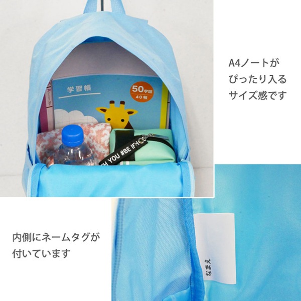 ���ʥ������ ���ʥ�� ����ꥪ ���å� ����˥� ���λ� �̱� �̳� ��­ A4 ����饯���� ���ʤ�� ���ʤ������ ���å� ���ձ� ������ ���� ���ع� ι�� �͵�����饯���� dcn63900