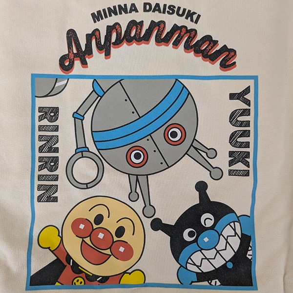 ����ѥ�ޥ� ��������󡡥ȥ졼�ʡ� �ȥåץ� �ߥ�΢�ӡ����å� �٥ӡ� �Ҥɤ� �Ҷ��� �˻� �ˤλ� ���� ���λ� �ץ��� 90 95 �Х���� ��1���ޤǥ᡼���زġ�