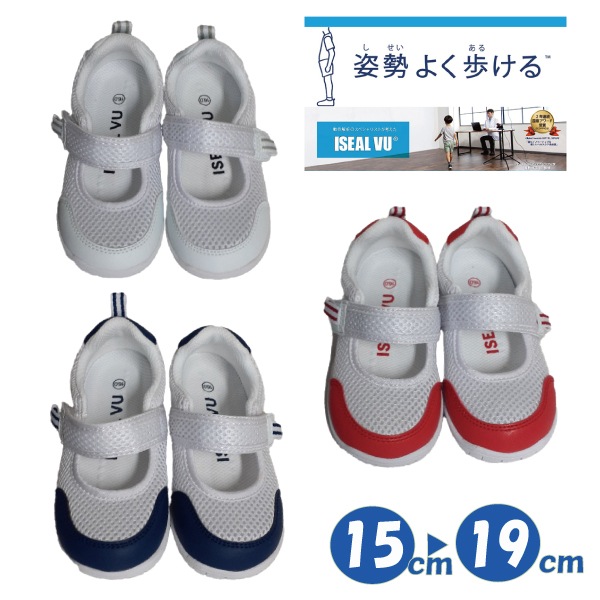 Blendy AGF ブレンディ カフェラトリー スティック 濃厚ミルク