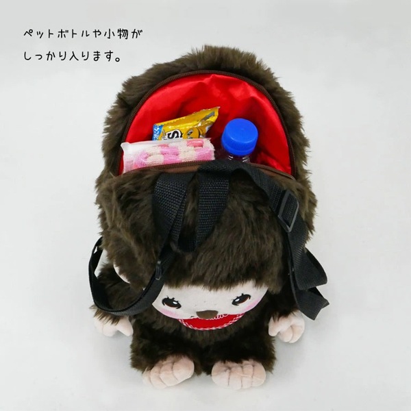 希少♡チンパンジー♡ぬいぐるみリュック♡ぬいぐるみバッグバッグ♡サル♡レトロ モンチッチ ぬいぐるみ リュック かばん バッグ キャラクター