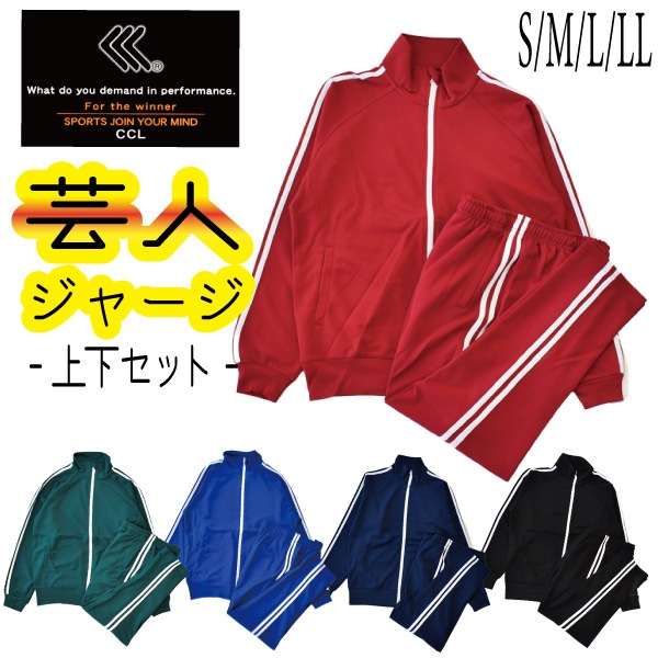 ��� �ݿͥ��㡼�� �岼���å� �»� �ӡ��̣� ���٥�� �Ф�ʪ ʸ���� �����ץ� ���ݡ��� ������