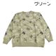 ����С��� converse �ؿ� ��ǥ����� �������å� Ĺµ �ȥ졼�ʡ� �ȥåץ� ���� �ץ��� �������åȥ���� �ץ륪���С� �ߥ�΢�� M L 1�Ĥޤǥ᡼���ز�