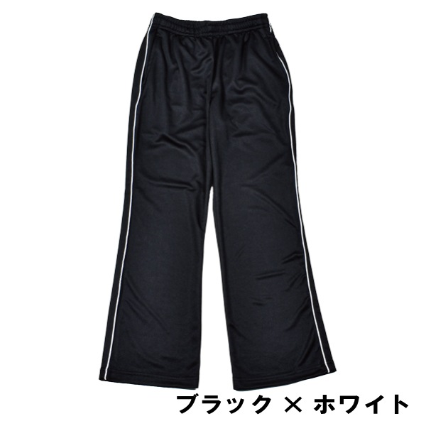 【SCALLYWAG】 LINE TRAINING PANTS/ライントレーニングパンツ レディース トレーニングパンツ ライン 婦人 サイドライン