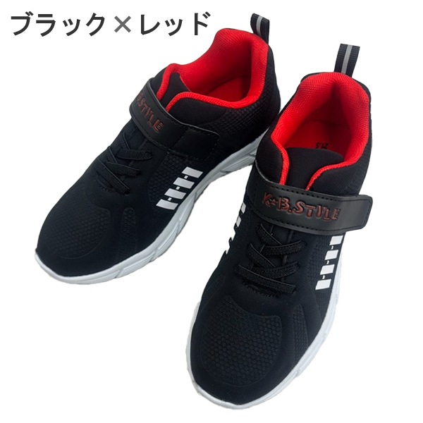 �ɿ她�ˡ����� ���å� ����˥� KB.STYLE �����ӡ��������� �ɿ� 19cm-23.5cm �̳إ��ˡ����� �̳ط� ��ư�� �Ҷ��� �ޥ��å��ơ��� ���� �쥤�󥷥塼�� �������� GDW7111