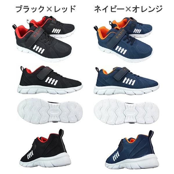 �ɿ她�ˡ����� ���å� ����˥� KB.STYLE �����ӡ��������� �ɿ� 19cm-23.5cm �̳إ��ˡ����� �̳ط� ��ư�� �Ҷ��� �ޥ��å��ơ��� ���� �쥤�󥷥塼�� �������� GDW7111