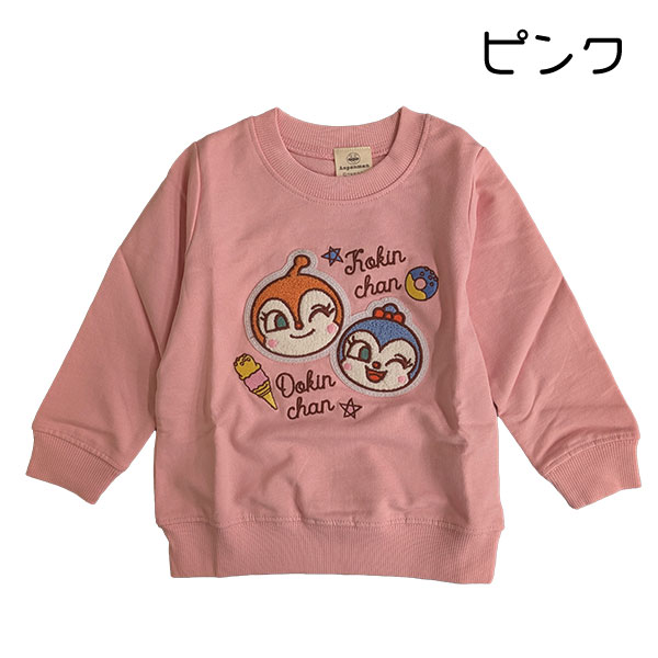 ����ѥ�ޥ� �ȥ졼�ʡ� �ȥåץ� �ߥ�΢�ӡ�������ɤ��夦 ���å� �٥ӡ� �Ҥɤ� �Ҷ��� �˻� �ˤλ� ���� ���λ� �ץ��� 90 95 �Х���� ��1���ޤǥ᡼���زġ�