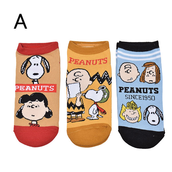 PEANUTS ���̡��ԡ� ���å��� ���� 3­�� ���ˡ������� �����ؤ� ι�� 22-25cm �ؿ� ��ǥ����� �İ��� ����饯���� ��3���åȤޤǥ᡼���زġ�