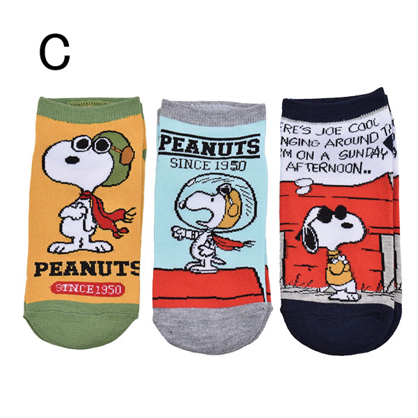 PEANUTS ���̡��ԡ� ���å��� ���� 3­�� ���ˡ������� �����ؤ� ι�� 22-25cm �ؿ� ��ǥ����� �İ��� ����饯���� ��3���åȤޤǥ᡼���زġ�