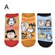 PEANUTS ���̡��ԡ� ���å��� ���� 3­�� ���ˡ������� �����ؤ� ι�� 22-25cm �ؿ� ��ǥ����� �İ��� ����饯���� ��3���åȤޤǥ᡼���زġ�