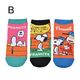 PEANUTS ���̡��ԡ� ���å��� ���� 3­�� ���ˡ������� �����ؤ� ι�� 22-25cm �ؿ� ��ǥ����� �İ��� ����饯���� ��3���åȤޤǥ᡼���زġ�