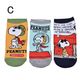 PEANUTS ���̡��ԡ� ���å��� ���� 3­�� ���ˡ������� �����ؤ� ι�� 22-25cm �ؿ� ��ǥ����� �İ��� ����饯���� ��3���åȤޤǥ᡼���زġ�