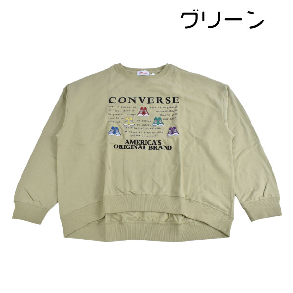 ����С��� converse �ؿ� ��ǥ����� �������å� Ĺµ �ȥ졼�ʡ� �ȥåץ� �ץ��� �������åȥ���� �ץ륪���С� �ߥ�΢�� M L 1�Ĥޤǥ᡼���ز�