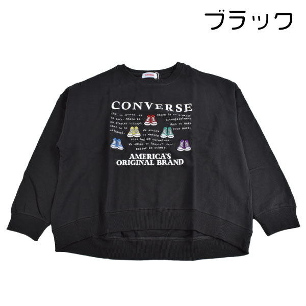 ����С��� converse �ؿ� ��ǥ����� �������å� Ĺµ �ȥ졼�ʡ� �ȥåץ� �ץ��� �������åȥ���� �ץ륪���С� �ߥ�΢�� M L 1�Ĥޤǥ᡼���ز�