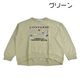����С��� converse �ؿ� ��ǥ����� �������å� Ĺµ �ȥ졼�ʡ� �ȥåץ� �ץ��� �������åȥ���� �ץ륪���С� �ߥ�΢�� M L 1�Ĥޤǥ᡼���ز�