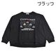 ����С��� converse �ؿ� ��ǥ����� �������å� Ĺµ �ȥ졼�ʡ� �ȥåץ� �ץ��� �������åȥ���� �ץ륪���С� �ߥ�΢�� M L 1�Ĥޤǥ᡼���ز�