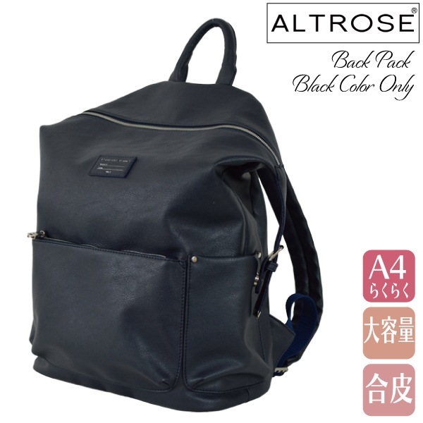 ALTROSE ���å� �ǥ����� ��ǥ����� �ؿ� �Хå��ѥå� ������� ���� ������ A4 �쥶���� ���줤�� �����奢�� �̶� �̳� ���Ф��� ����ȥ����� 210136