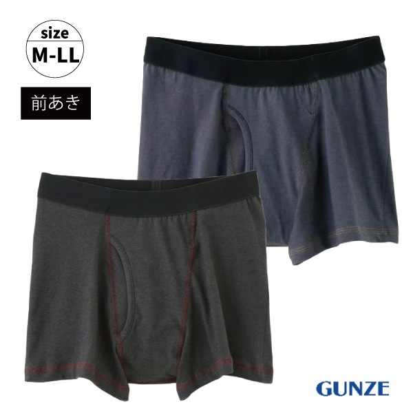 GUNZE ���� �»� ��� �ܥ������ѥ�� �ܥ����� �ѥ�� Ǣ�����б� �����ɽ� ������ �ʺ� ���ȥ�å� ��ä��� 1�Ĥޤǥ᡼���ز�