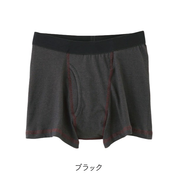 GUNZE ���� �»� ��� �ܥ������ѥ�� �ܥ����� �ѥ�� Ǣ�����б� �����ɽ� ������ �ʺ� ���ȥ�å� ��ä��� 1�Ĥޤǥ᡼���ز�