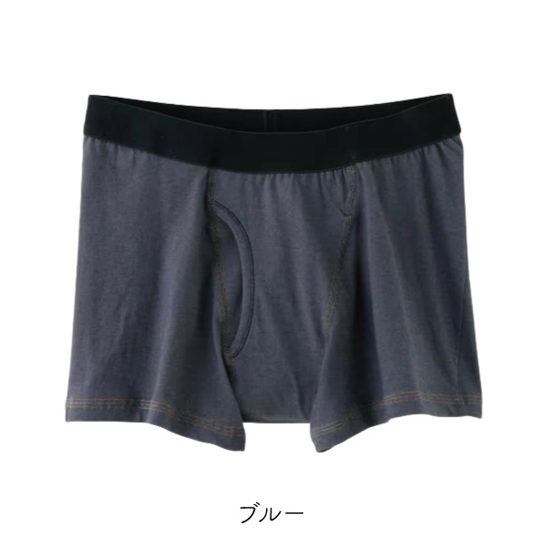 GUNZE ���� �»� ��� �ܥ������ѥ�� �ܥ����� �ѥ�� Ǣ�����б� �����ɽ� ������ �ʺ� ���ȥ�å� ��ä��� 1�Ĥޤǥ᡼���ز�