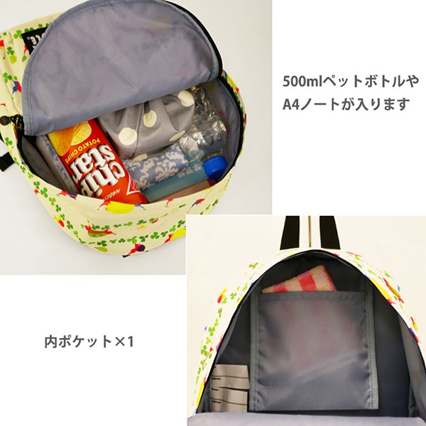 �ԥ��ߥ� ���å� �ǥ��ѥå� ���å� ����˥� ������ ���ձ� �̱� ��­ ι�� ����饯���� ���å����å� �Ҷ� �Ҥɤ� �ˤλ� ���λ� �ݰ�� �̳� ������� ����ˤ� ������ ���� �֥�å� �� ���졼 fp6905