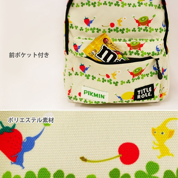 �ԥ��ߥ� ���å� �ǥ��ѥå� ���å� ����˥� ������ ���ձ� �̱� ��­ ι�� ����饯���� ���å����å� �Ҷ� �Ҥɤ� �ˤλ� ���λ� �ݰ�� �̳� ������� ����ˤ� ������ ���� �֥�å� �� ���졼 fp6905