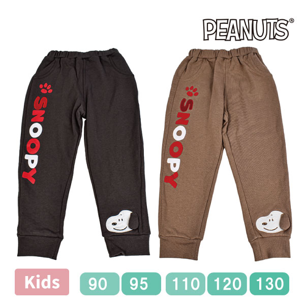 �Ҷ� PEANUTS 90-130cm�����̡��ԡ� �ߥ�΢�� �ѥ�� ���󥰥ѥ�� ���襤�� ���㥳���� �١����� �������åȥѥ�� �ܥȥॹ 1�Ĥޤǥ᡼���ز�