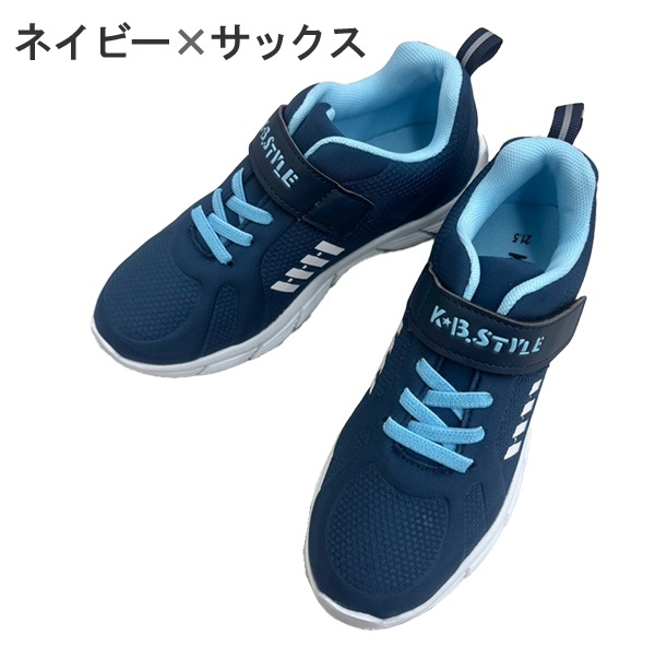 �ɿ她�ˡ����� ���å� ����˥� KB.STYLE �����ӡ��������� �ɿ� 19cm-23.5cm �̳إ��ˡ����� �̳ط� ��ư�� �Ҷ��� �ޥ��å��ơ��� ���� �쥤�󥷥塼�� �������� GDW7112