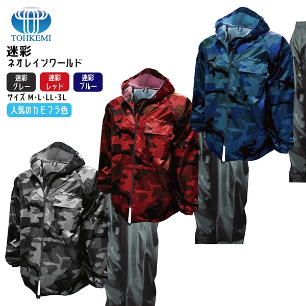 ��� �º̥磻��ɥǥ�����쥤�󥦥������� �籩 �岼���å� ι�� �쥸�㡼 ���٥�� �ɺ� �ҳ� �����ɿ� �̶� �̳� ��� ����ե�