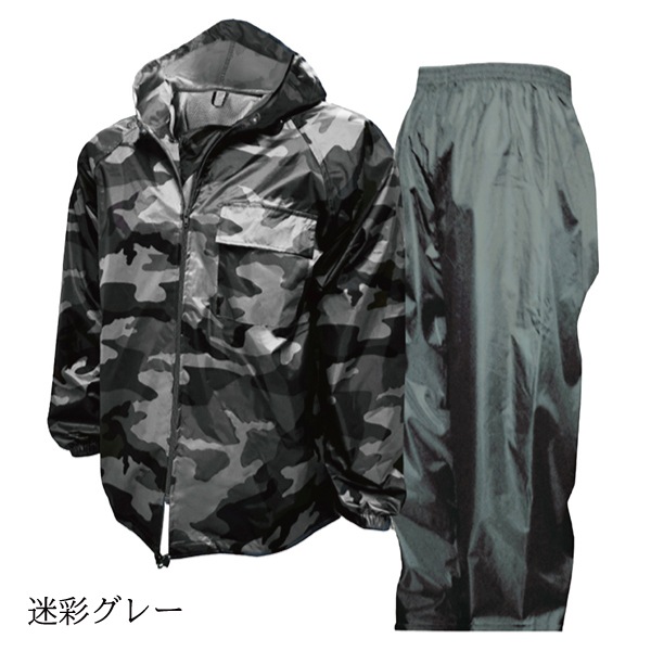 FÜRST 迷彩ジャケット　雨具 FÜRST 迷彩ジャケット雨具
