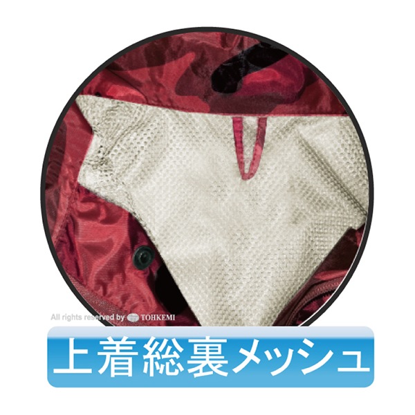 ��� �º̥磻��ɥǥ�����쥤�󥦥������� �籩 �岼���å� ι�� �쥸�㡼 ���٥�� �ɺ� �ҳ� �����ɿ� �̶� �̳� ��� ����ե�