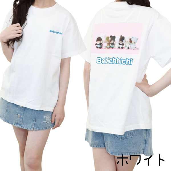 ���Ͳ����ʡ� ���å� Ⱦµ T����� �����å� ���� �����륺 ���襤�� ��Υȡ��� �֥�å� �ۥ磻�� ����饯���� ������� ʿ�� �ȥåץ� 130 140 150 160 ��1���ޤǥ᡼���زġ�