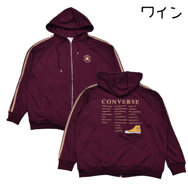 ����С��� converse �ؿ� ��ǥ����� �ѡ����� �饤�� �ե른�åץ������� ������ ������ ���ݥ���� ���� �ɽ� ���åץѡ��� M L