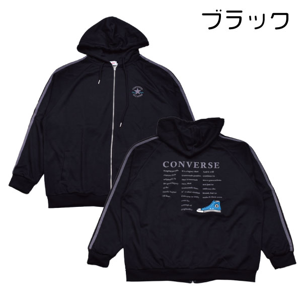 ����С��� converse �ؿ� ��ǥ����� �ѡ����� �饤�� �ե른�åץ������� ������ ������ ���ݥ���� ���� �ɽ� ���åץѡ��� M L